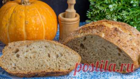 Хлеб из пшеничной цельнозерновой муки на дрожжах в духовке рецепт фото пошагово и видео - 1000.menu