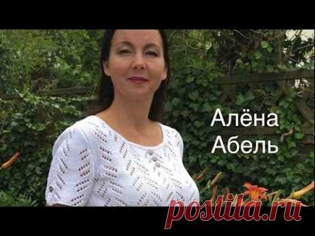 Кофточка из хлопка,,Ажурная,,//Экспресс МК.