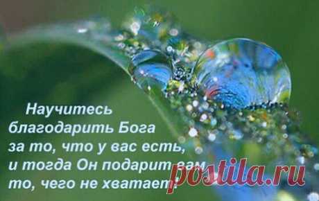 ЭТА ЗАПИСЬ ВАЛЕНТИНЫ ШАРАПОВОЙ-СМИРНОЙ.
ЧЕЛОВЕК С БОЛЬШОЙ БУКВЫ......ВЕЧНАЯ ЕЙ ПАМЯТЬ!!!