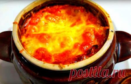 Жаркое в горшочках по-домашнему