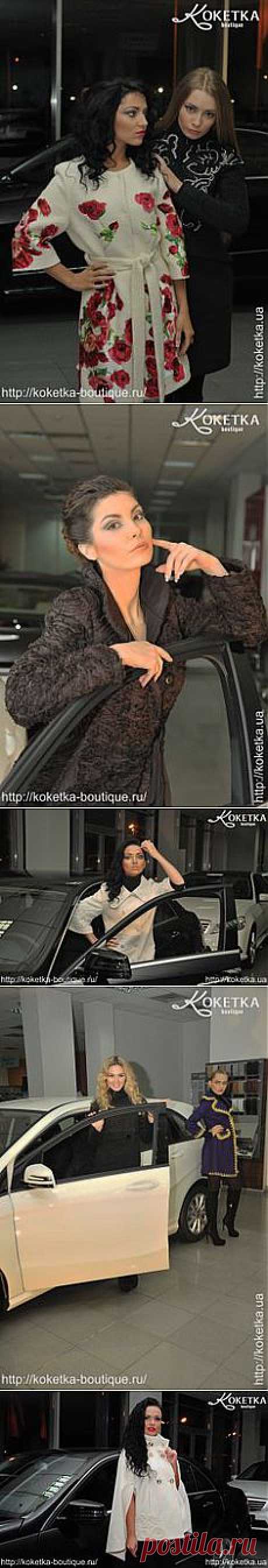 Mersedes Benz Fashion on Pinterest