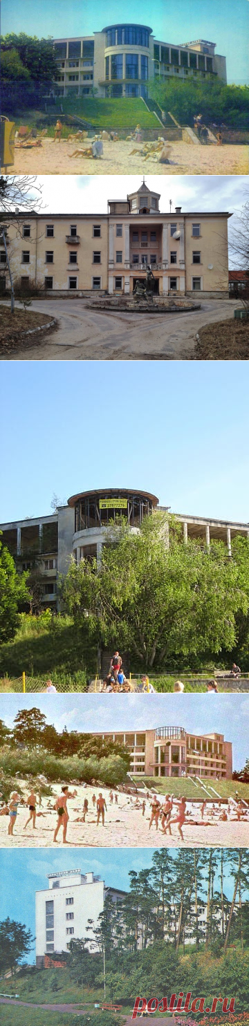 Retro Latvija club: Санаторий "Майори ДКБФ" в Юрмале (Мариенбад) / Sanatorija Majori uz Jurmala (Marienbade)