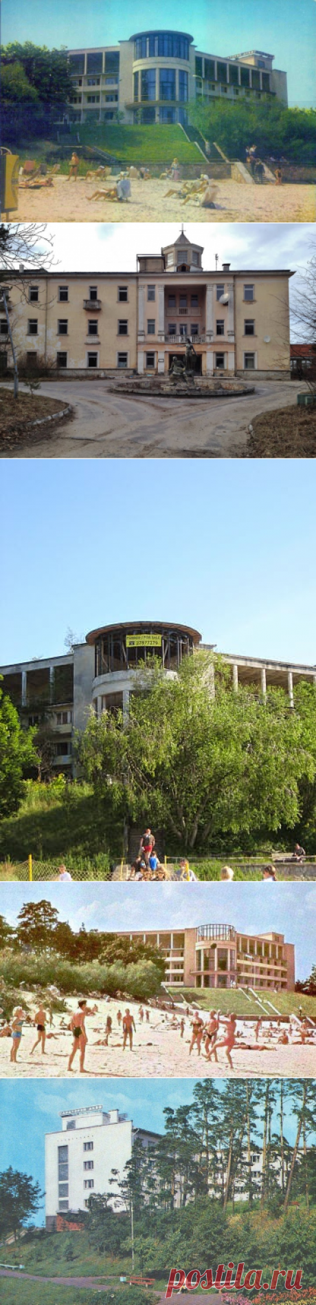 Retro Latvija club: Санаторий &quot;Майори ДКБФ&quot; в Юрмале (Мариенбад) / Sanatorija Majori uz Jurmala (Marienbade)