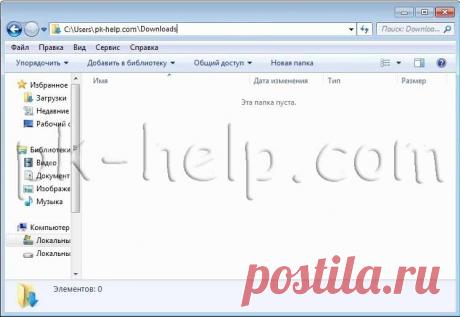 Вирус в Skype- это новый аватар вашего профиля?))https://goo.gl/... или это очень хорошая фотография вы https://is.gd/uqfHnA?id=pk-help.com или invoice_{цифры}.pdf.exe