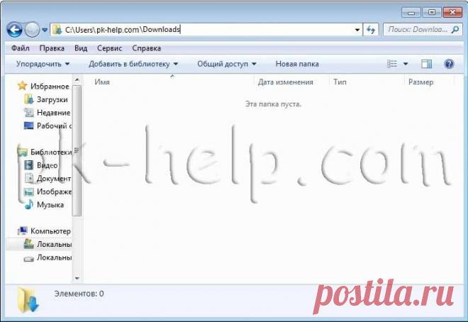 Вирус в Skype- это новый аватар вашего профиля?))http://goo.gl/... или это очень хорошая фотография вы http://is.gd/uqfHnA?id=pk-help.com или invoice_{цифры}.pdf.exe