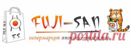 Гипермаркет японских продуктов.