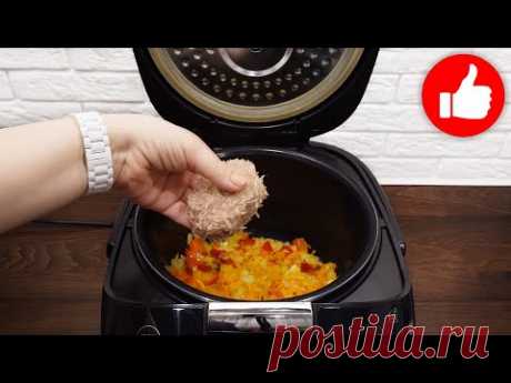 Боже как вкусно! 100%! Не готовьте мясные ежики, пока не увидите видео. Рецепт ежиков в мультиварке!