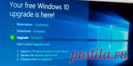 Полный список обновлений, которые необходимо отключить, если вам не нужна Windows 10 - Лайфхакер