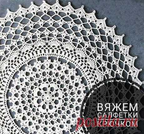 Круглые салфетки крючком Блог по вязанию для начинающих и опытных вязальщиц Ваш ресурс номер один для обучения вязанию спицами. Блог, посвященный бесплатным выкройкам, видео по вязанию, пряже и всему, что нужно для этого удивительного хобби.