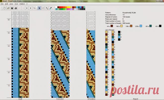 Жгуты из бисера схемы