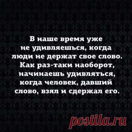 Тепло ХХI века