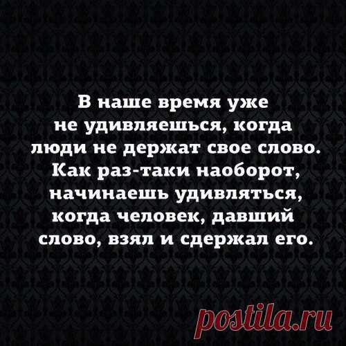 Тепло ХХI века