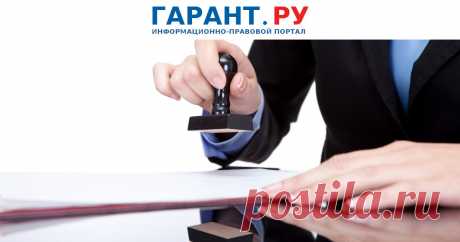 2023-Разработан портал самообслуживания для пользователей электронных доверенностей Он позволяет создать доверенность для предоставления в налоговые органы или другой организации.