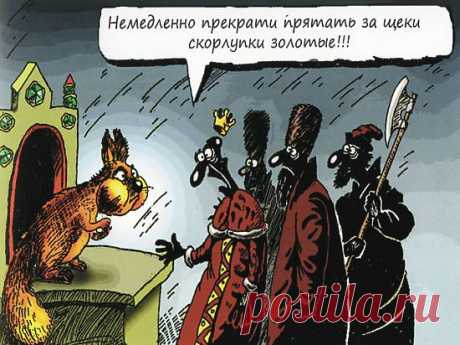 Евгения Васильева настрадалась, отпускайте! - Общество, Правосудие, Злоба дня - МК