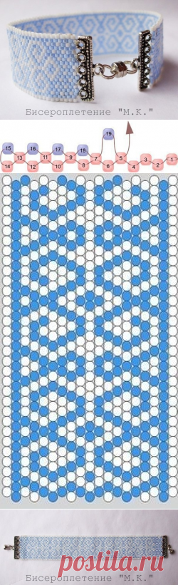 Красивый браслет из бисера