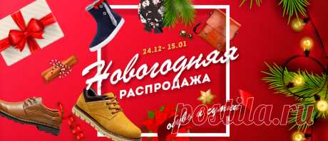 TradeEase - большой выбор товаров из Китая эксклюзивно для Российских покупателей