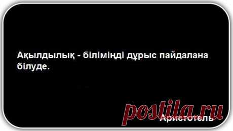 Стена | ВКонтакте