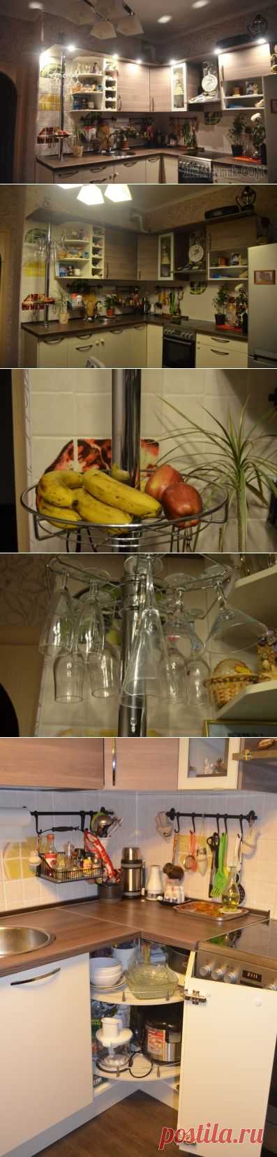 Про нашу любимую кухню