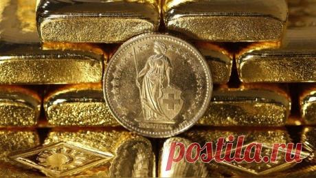 Deutsche Wirtschafts Nachrichten: Россия прикроет швейцарский «налоговый оазис» — Рамблер.Новости