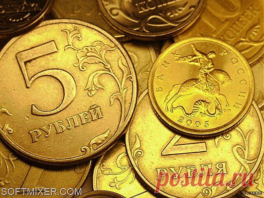 Монеты и приметы | Фото-Мир