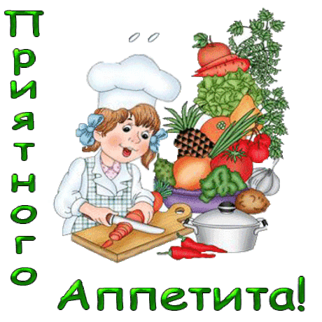 Обязательно попробуйте!!! / Болталка / Кулинария
