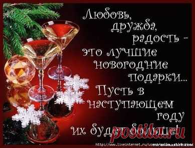 Мой Мир@Mail.Ru
