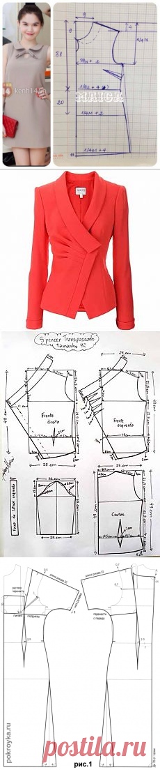 (43) Pinterest