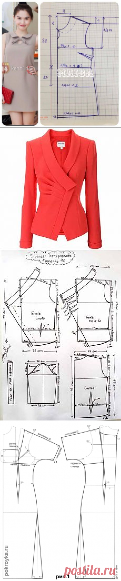 (43) Pinterest