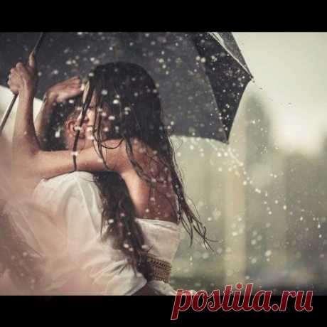 Счастье не может быть громким. Оно тихое, уютное, родное..
