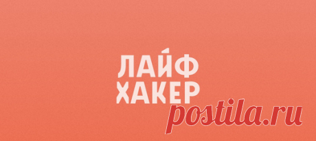Заготовки, которые хочется съесть сразу же.
