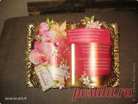 открытка | Записи с меткой открытка | Дневник ole4ka3786