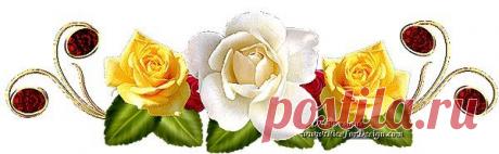 Погода - дрянь, накрылся бизнес,
Арестовали в банке счёт,
Бумажник спёрли, в мире - кризис,
Опять на кухне кран течёт.
И день и ночь звонит коллектор,
Мобильник сел, и денег нет,
Прислал налоговый инспектор
В конверте &quot;пламенный&quot; привет...
Носки последние протёрлись,
Сломался зонт, в стране - бардак,
Друзья не вовремя припёрлись...
Сосед - козёл, партнёр - мудак.
Штаны - с пятном от &quot;Ариэля&quot;,
Ушла к любовнику жена.
А завтра - новая проблема.......