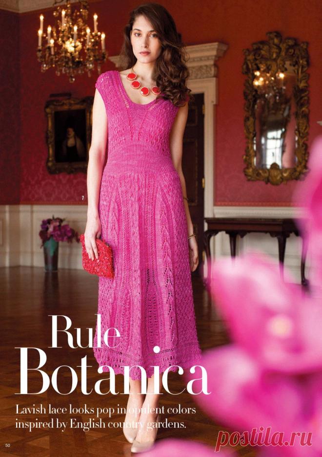 Вязание платья Lace, дизайн 7, Vogue early fall 2013