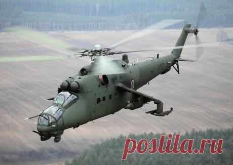 Ми-24Д