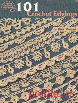 Дневник Лебедевой Ирины