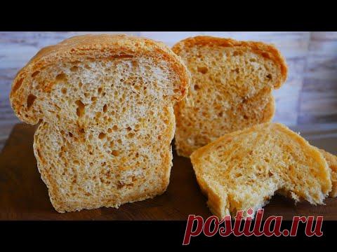 Домашний ХЛЕБ в духовке ПРОСТО и ВКУСНО! ЛУКОВЫЙ ХЛЕБ с ПАПРИКОЙ