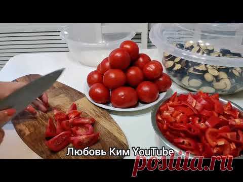 🍆🍅БАКЛАЖАНЫ НА ЗИМУ !  Самый легкий РЕЦЕПТ .ЯЗЫК Проглотите ! Вообще БЕЗ ЗАМОРОЧЕК !