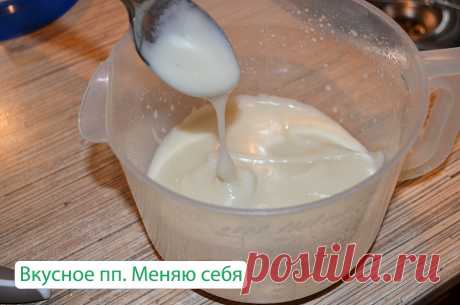 Веганский рецепт майонеза для пп-салатов. Делаем сами