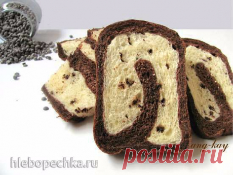 ХЛЕБ &quot;ШОКОЛАДНЫЙ ДЛЯ ЗАВТРАКА&quot;
