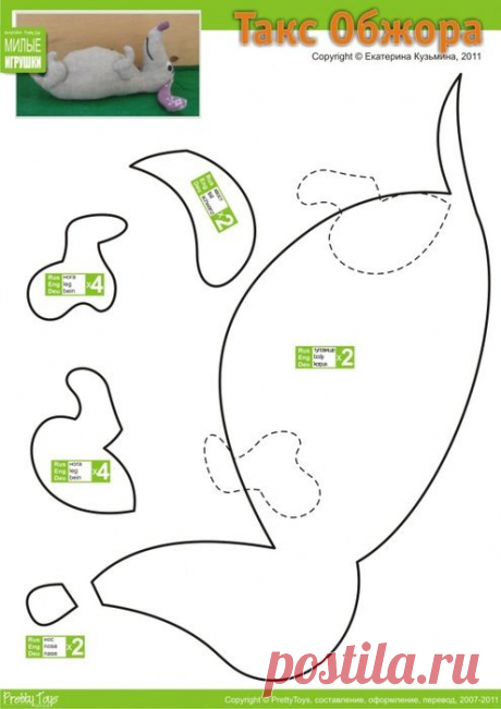 d397edb6f5d68c1ba78254b860da47e4 — Postimage.org