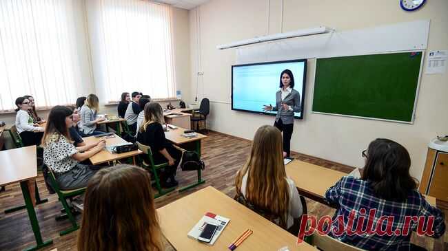 Россияне описали портрет идеального учителя