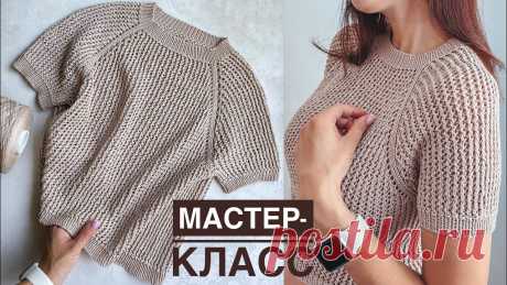 Мастер-класс ажурная кофточка спицами регланом сверху на любой размер! Knitting pattern