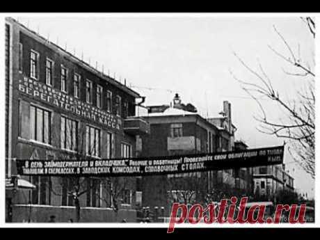 Орехово-Зуево в старых фотографиях. Часть 2.