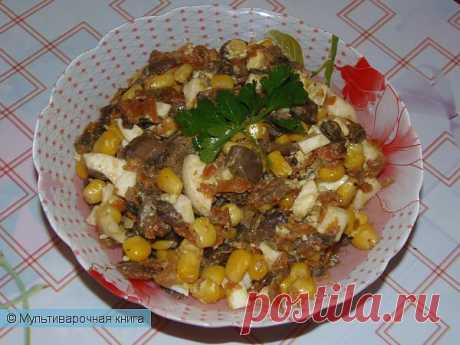 Салат с кукурузой и грибами / Салаты / Рецепты для мультиварки - Мультиварочная книга