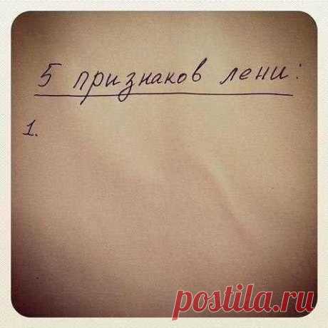 Павел Нагаев