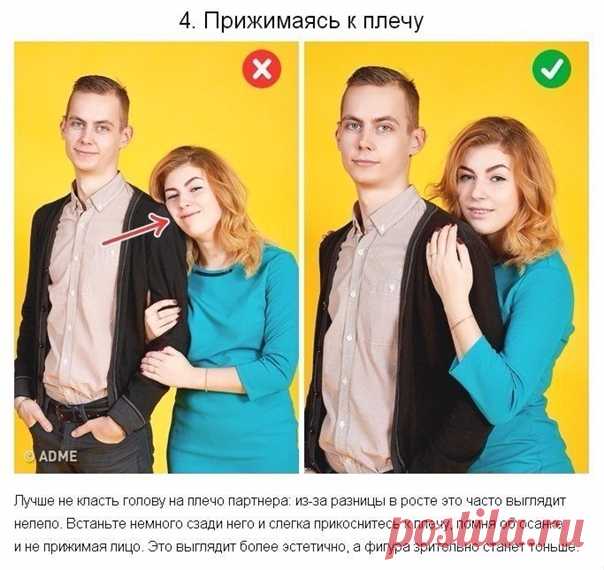 Упражнения для плоского животика
