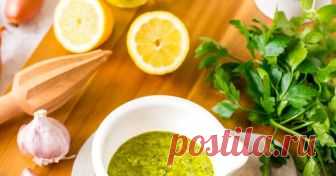 СОС chimichurri