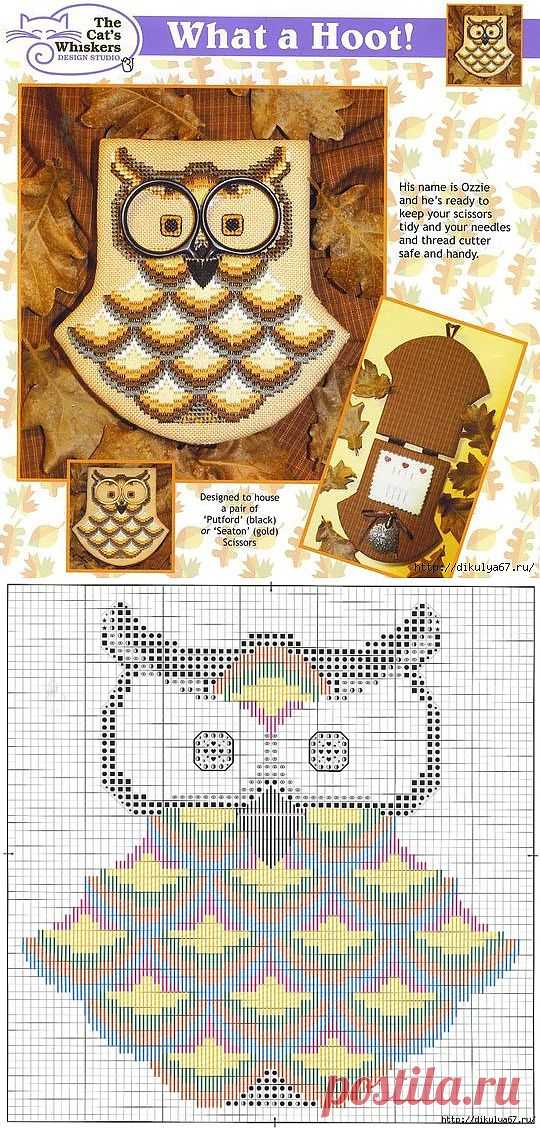 Органайзер для ножниц.