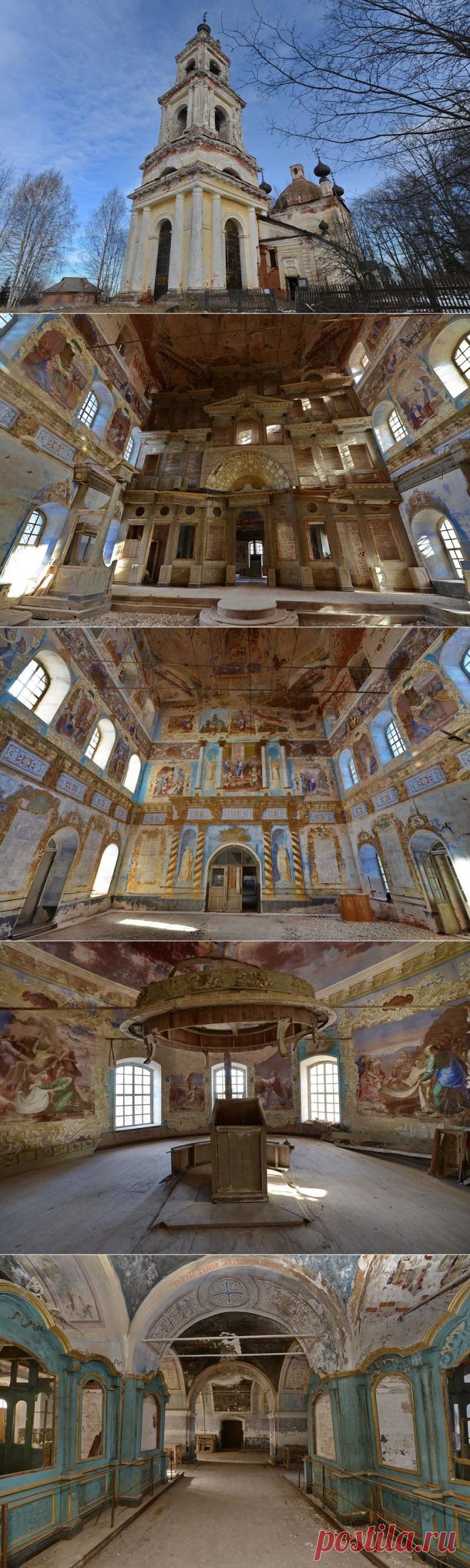 В окрестностях Весьегонска / Репортажи / Моя Планета