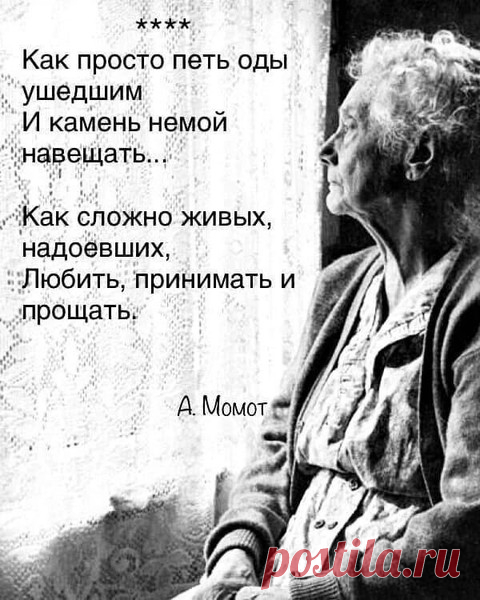 Мой Мир@Mail.Ru